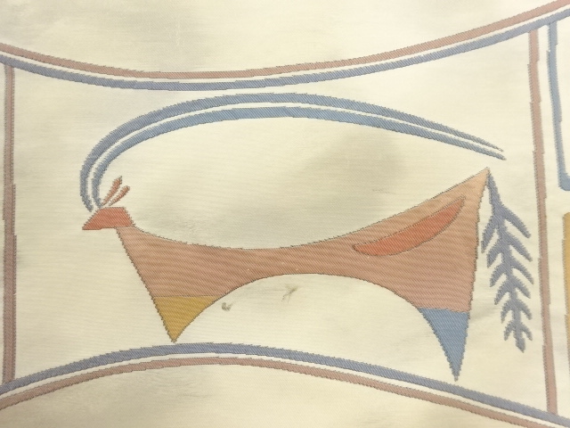 JAPANESE KIMONO / ANTIQUE NAGOYA OBI / SILK / WOVEN ANIMALS